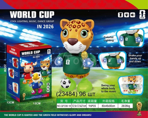 картинка Тигренок Футболист на батарейках от магазина Игрушек