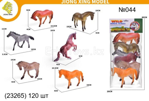 картинка Набор лошадей из 6 шт в пакете от магазина Игрушек