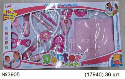 картинка Набор Доктор от магазина Игрушек
