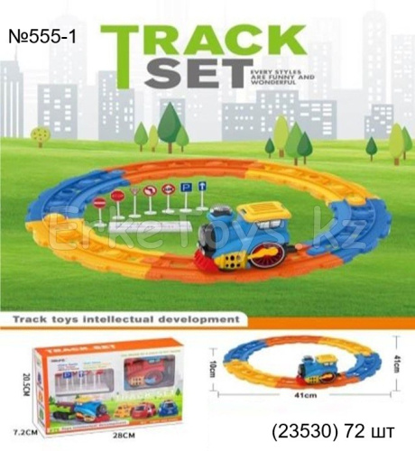 картинка Трек с паровозом от магазина Игрушек