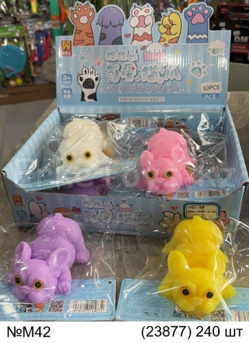 картинка Сквиш Собака 10 шт в уп от магазина Игрушек