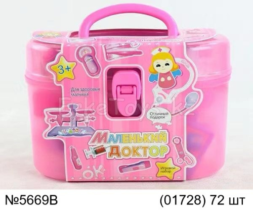 картинка Маленький доктор в сундучке розовый от магазина Игрушек