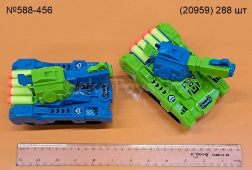 картинка Танк от магазина Игрушек