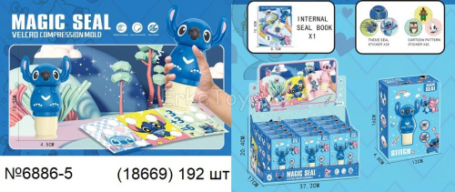 картинка Печать Стич 12 шт в уп от магазина Игрушек