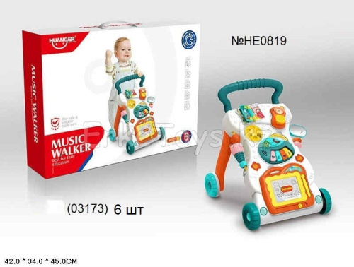 картинка Ходунки от магазина Игрушек