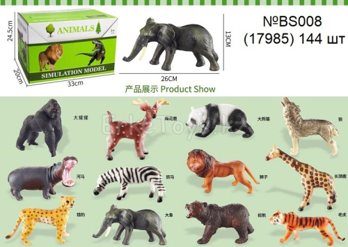 картинка Дикие животные 12 шт в уп от магазина Игрушек