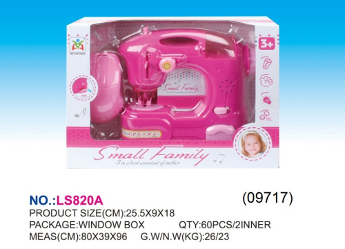 картинка швейная машинка от магазина Игрушек