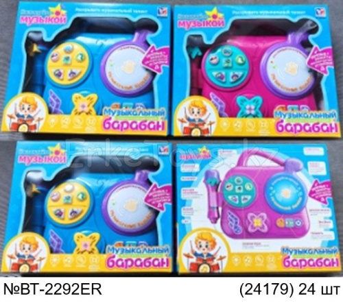 картинка Музыкальный барабан от магазина Игрушек