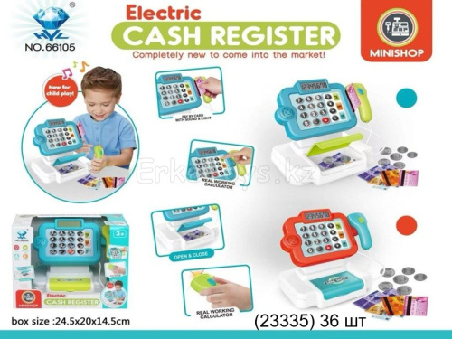 картинка Кассовый аппарат от магазина Игрушек