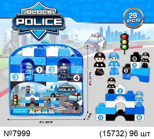 картинка Конструктор Полиция от магазина Игрушек