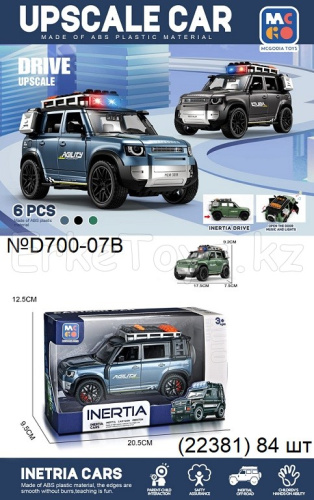 картинка Машина инерционная от магазина Игрушек