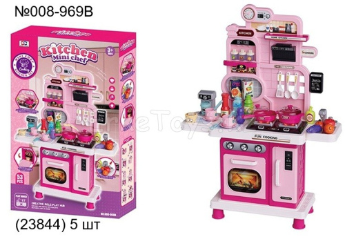 картинка Кухня от магазина Игрушек