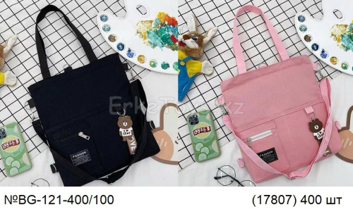 картинка Сумка от магазина Игрушек