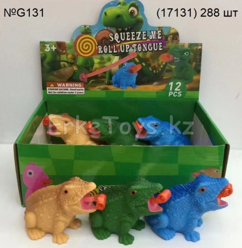 картинка Антистресс Лягушка 12 шт в уп от магазина Игрушек