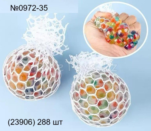 картинка Антистресс Мячик в сетке 12 шт в уп от магазина Игрушек