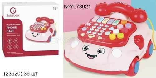 картинка Телефон музыкальный от магазина Игрушек