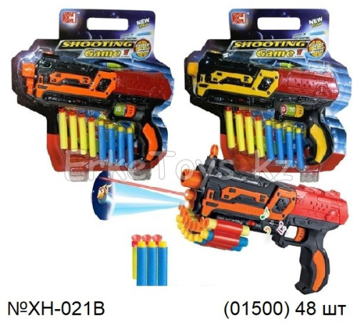 картинка Бластер от магазина Игрушек