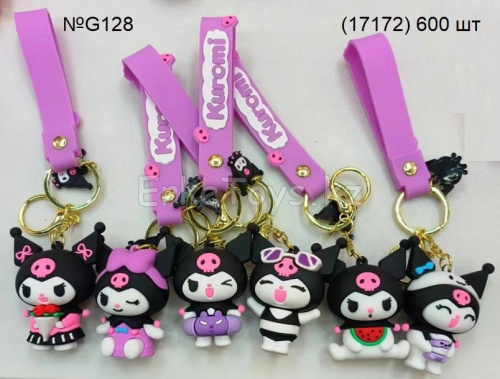 картинка Брелок Куроми от магазина Игрушек