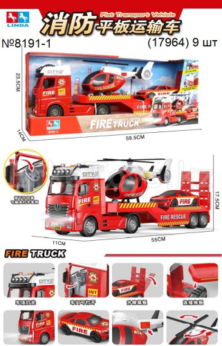 картинка Машина Пожарная служба LINDA от магазина Игрушек