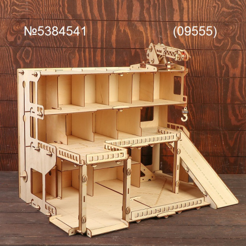 картинка конструктор МегаПарк от магазина Игрушек