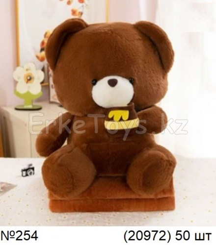 картинка Мягкая игрушка Мишка с пледом от магазина Игрушек