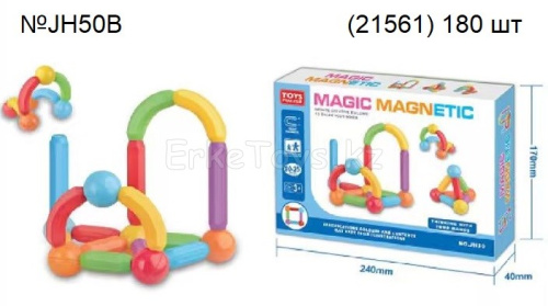 картинка Конструктор магнитный 25 дет. от магазина Игрушек