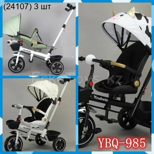 картинка Велосипед-коляска от магазина Игрушек