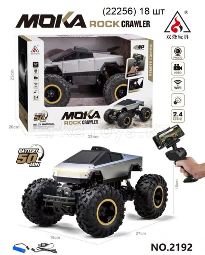 картинка Машина РУ MOKA от магазина Игрушек