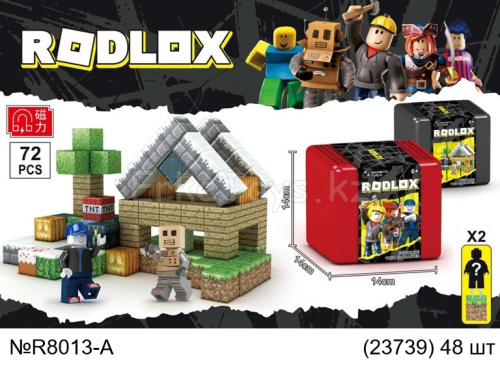 картинка Магнитный конструктор 72 дет. от магазина Игрушек